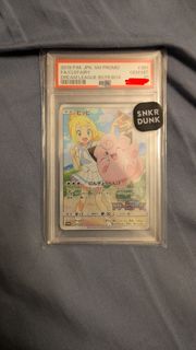 （分類：）位於 。 由 stevensnsh 提交（商品編號 1398498765，圖片 1）。簡介： 。