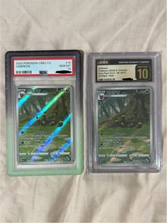 (Category: ) located in . Submitted by bujonic (Listing ID 1398491761, Image 1). Description: .
