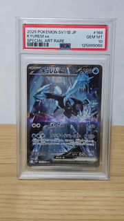 (Category: ) located in . Submitted by zxcollect (Listing ID 1398496196, Image 1). Description: .