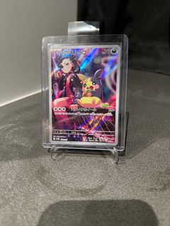 （分類：）位於 。 由 cardtreasurer 提交（商品編號 1398367637，圖片 1）。簡介： 。