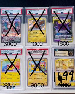 （分類：）位於 。 由 pro_0307 提交（商品編號 1396072787，圖片 1）。簡介： 。