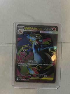 （分類：）位於 。 由 wyds1229 提交（商品編號 1398363089，圖片 1）。簡介： 。