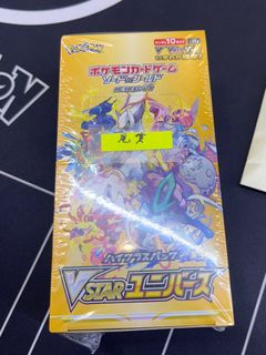 （分類：）位於 。 由 sellinge3thing 提交（商品編號 1398424093，圖片 1）。簡介： 。