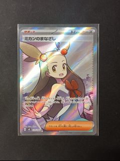 （分類：）位於 。 由 kpz_shop 提交（商品編號 1398494865，圖片 1）。簡介： 。