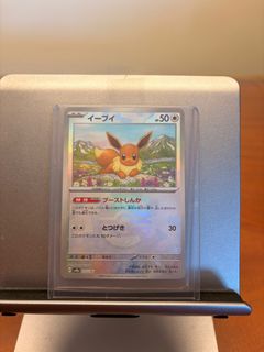 (Category: ) located in . Submitted by whalezxc (Listing ID 1398404187, Image 1). Description: .