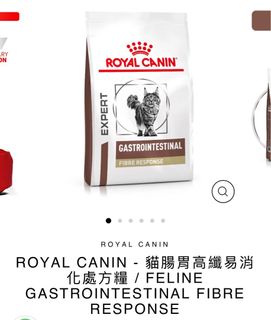 （分類：）位於 。 由 jellykk 提交（商品編號 1398432782，圖片 1）。簡介： 。