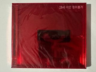 (Category: ) located in . Submitted by xoxonurul (Listing ID 1398481445, Image 1). Description: .