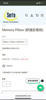 （分類：）位於 。 由 abc_2024 提交（商品編號 1398483970，圖片 1）。簡介： 。