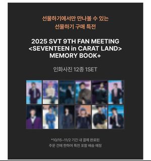 （分類：）位於 。 由 svt_rh_13 提交（商品編號 1398372495，圖片 1）。簡介： 。