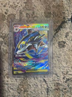 (Category: ) located in . Submitted by bendabiol (Listing ID 1398467284, Image 1). Description: .