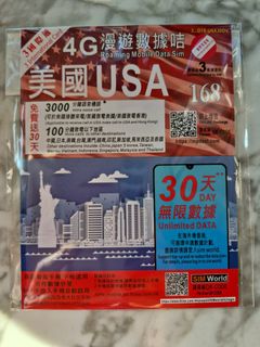 （分類：）位於 。 由 pling10 提交（商品編號 1398420858，圖片 1）。簡介： 。