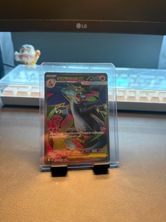 (Category: ) located in . Submitted by pokemoron (Listing ID 1398454061, Image 1). Description: .