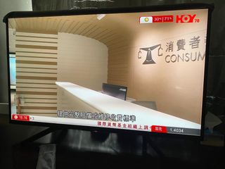 （分類：）位於 。 由 edwinlee228 提交（商品編號 1398362842，圖片 1）。簡介： 。