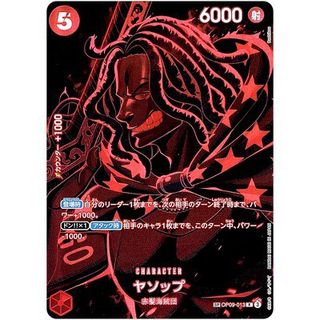 （分類：）位於 。 由 Jzxna 提交（商品編號 1398397767，圖片 1）。簡介： 。