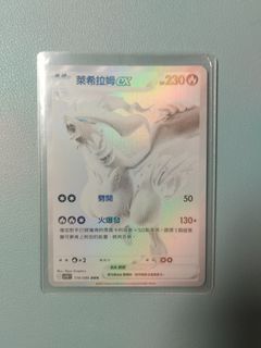 （分類：）位於 。 由 jp_223 提交（商品編號 1398444353，圖片 1）。簡介： 。