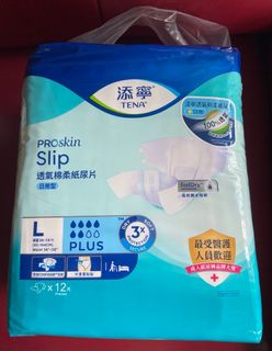 （分類：）位於 。 由 nipdau 提交（商品編號 1398349895，圖片 1）。簡介： 。