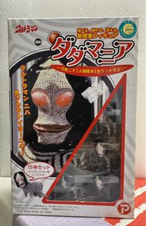 （分類：）位於 。 由 lieutenant9394 提交（商品編號 1398462069，圖片 1）。簡介： 。