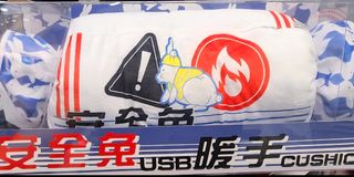 （分類：）位於 。 由 ying908 提交（商品編號 1398501159，圖片 1）。簡介： 。