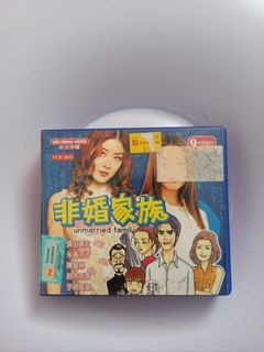 TVB 绝世好爸 Family Man VCD, Hobbies & Toys, Music & Media