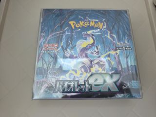 (Category: ) located in . Submitted by lilsteamboat (Listing ID 1398488325, Image 1). Description: .