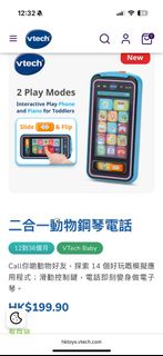 （分類：）位於 。 由 ffcarcar 提交（商品編號 1398505853，圖片 1）。簡介： 。