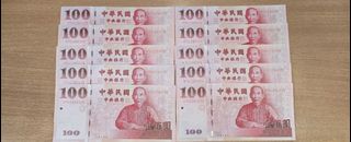 （分類：）位於 。 由 wendy7899 提交（商品編號 1398418828，圖片 1）。簡介： 。