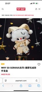 （分類：）位於 。 由 carcarcarr 提交（商品編號 1398511662，圖片 1）。簡介： 。