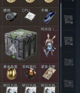 （分類：）位於 。 由 chau_12321 提交（商品編號 1398347795，圖片 1）。簡介： 。