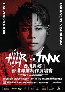 （分類：）位於 。 由 timimi 提交（商品編號 1398554669，圖片 1）。簡介： 。