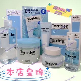 （分類：）位於 。 由 kw_worldwide 提交（商品編號 1301964311，圖片 1）。簡介： 。