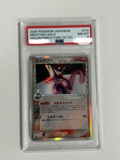 (Category: ) located in . Submitted by kunchii (Listing ID 1398693346, Image 1). Description: .