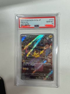 （分類：）位於 。 由 dick1404 提交（商品編號 1398619181，圖片 1）。簡介： 。