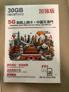（分類：）位於 。 由 lamlam709 提交（商品編號 1398553513，圖片 1）。簡介： 。