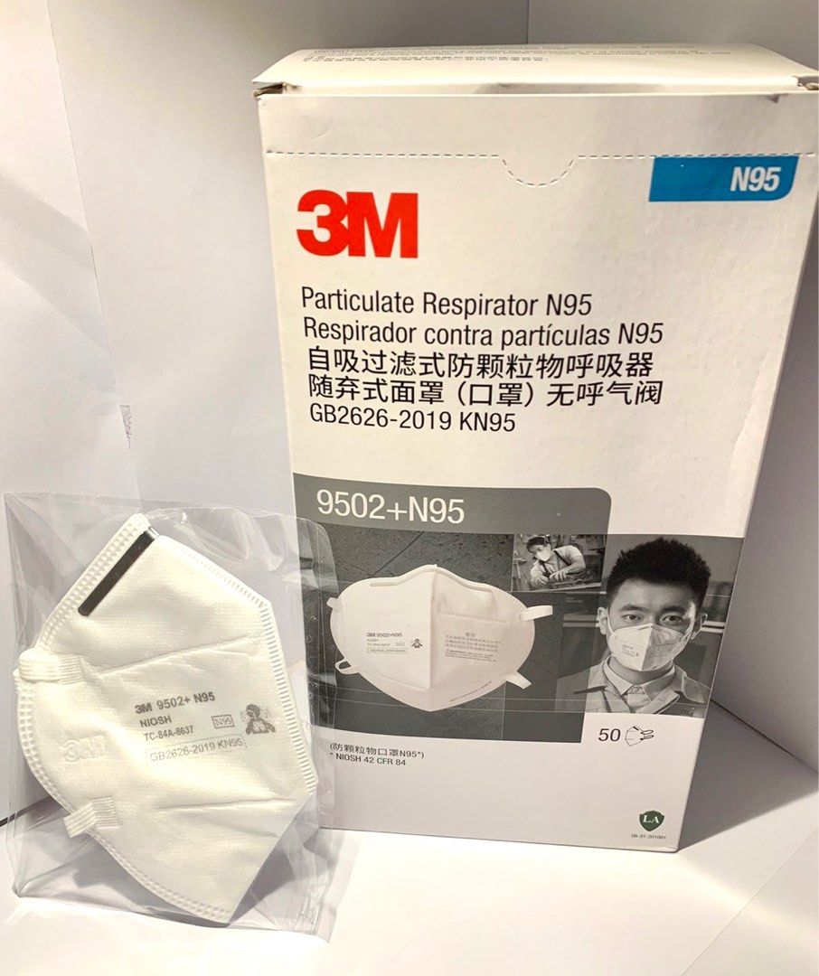 3M N95 Face Mask (Original) (Category: Face Masks & Face Shields) located in Quezon City. Submitted by tyl_thingsyoulove (Listing ID 1398604991, Image 1). Description: A must-have for your Go-Bag! · Single: ₱30.00 per piece 1BOX: ₱1,500.00/ box · Bulk: ₱1,400.00/box (50 pieces) minimum of 3 boxes.
