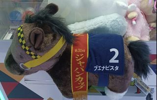 （分類：）位於 。 由 figure1234567 提交（商品編號 1398615609，圖片 1）。簡介： 。