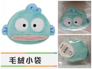 7-11 水怪 HANGYODON 袋 毛絨小袋64238419991939110