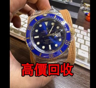 （分類：）位於 。 由 phambaomai61226 提交（商品編號 1398540774，圖片 1）。簡介： 。