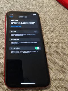 手機