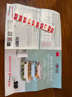 （分類：）位於 。 由 meetome 提交（商品編號 1398529424，圖片 1）。簡介： 。