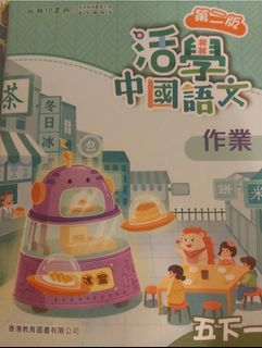 （分類：）位於 。 由 bun_uny 提交（商品編號 1398299437，圖片 1）。簡介： 。