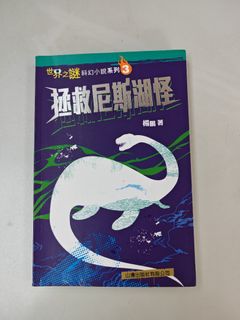 （分類：）位於 。 由 dp1206 提交（商品編號 1398550714，圖片 1）。簡介： 。