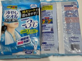 小林退熱貼 冰爽凍巾 Icy cool towel64179190313473110