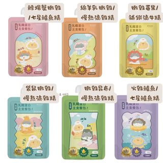 （分類：）位於 。 由 herocatcat 提交（商品編號 1398599268，圖片 1）。簡介： 。
