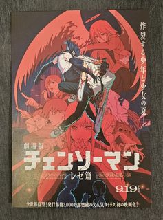 （分類：）位於 。 由 stitch_0.0 提交（商品編號 1398555718，圖片 1）。簡介： 。