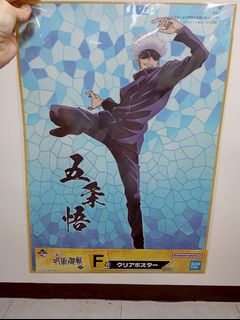 由 hunter30039 (刊登 ID 1398681829，圖片 1) 提交，位於 的 (類別：)，說明：。