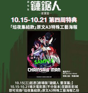 （分類：）位於 。 由 twhklink 提交（商品編號 1398673821，圖片 1）。簡介： 。