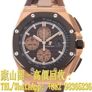 （分類：）位於 。 由 whatsapp-98365236 提交（商品編號 1398551994，圖片 1）。簡介： 。