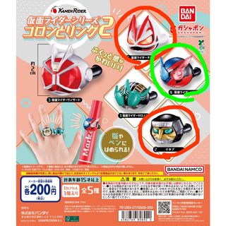 （分類：）位於 。 由 nkkkg 提交（商品編號 1398683535，圖片 1）。簡介： 。