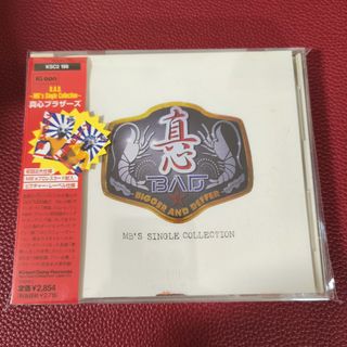 （分類：）位於 。 由 bobomusic 提交（商品編號 1398681216，圖片 1）。簡介： 。