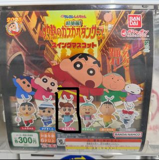 （分類：）位於 。 由 _don.duck_ 提交（商品編號 1398562452，圖片 1）。簡介： 。